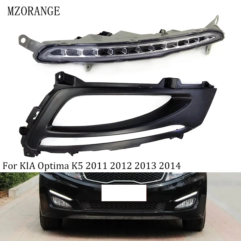 

MZORANGE 1Pair DRL For KIA Optima K5 2011 2012 2013 2014 Daytime Running Lights Fog Head Lamp Cover Car Styling