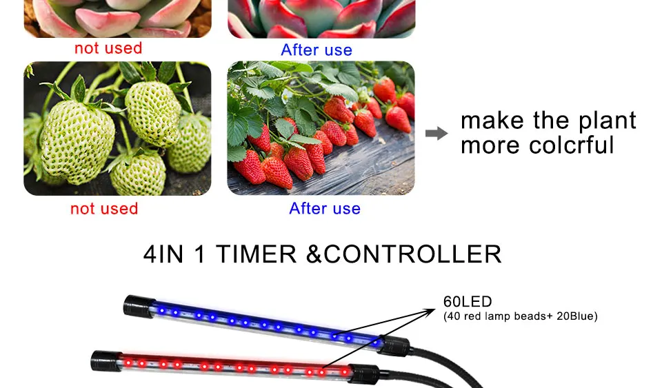 lamp for plants (6)