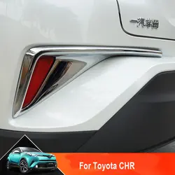 Заднего Туман свет отделкой ABS Chrome 2 шт./компл. для Toyota C-HR CHR 2016 2017 2018 задний фонарь рамка Глянцевая серебряные аксессуары