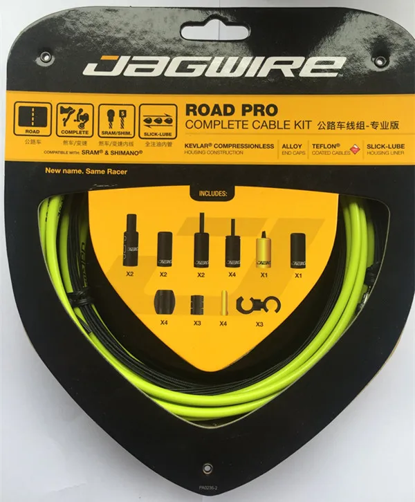 Высокое качество JAGWIRE RACER ROAD PRO L3 Road Pro Полный комплект кабелей/комплекты тормозных кабелей для велосипеда, шоссейного велосипеда, Тормозная Линия, 15 цветов - Цвет: RCK003