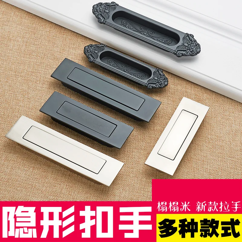 

2018 Real Electronic Door Lock Fechadura Padlock Invisible Handle Spring Handle, Modern Cabinet Hidden Door Pull Drawer Dust
