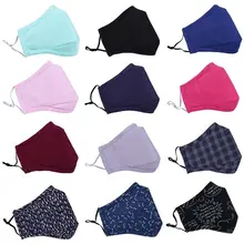 Пылезащитная маска для рта PM2.5 фильтр Моющийся хлопок сменные фильтры