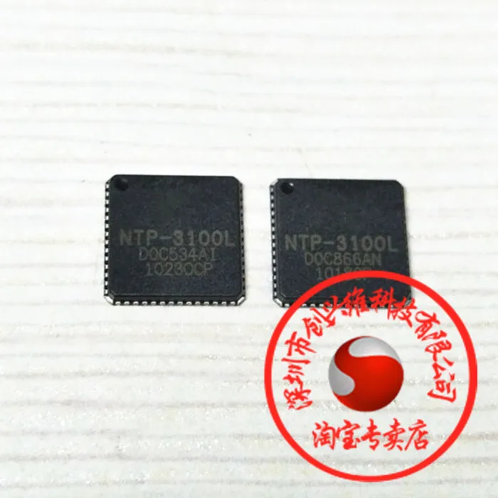Бесплатная доставка 10 шт./лот NTP-7400L NTP7400L QFN в наличии | Электроника