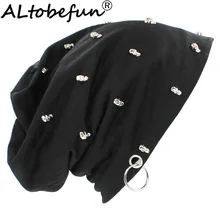 Altobefun осень-зима теплые шапки для мужчин и женщин; модная женская с черепом, круглые шапки без полей для девочек в стиле «хип-хоп женская кепка HT906