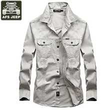 AFS JEEP, брендовая мужская рубашка, повседневные рубашки, хлопок, с длинным рукавом, Армейская, военная, Camisa Masculina, Размер 6XL, одноцветная мужская рубашка