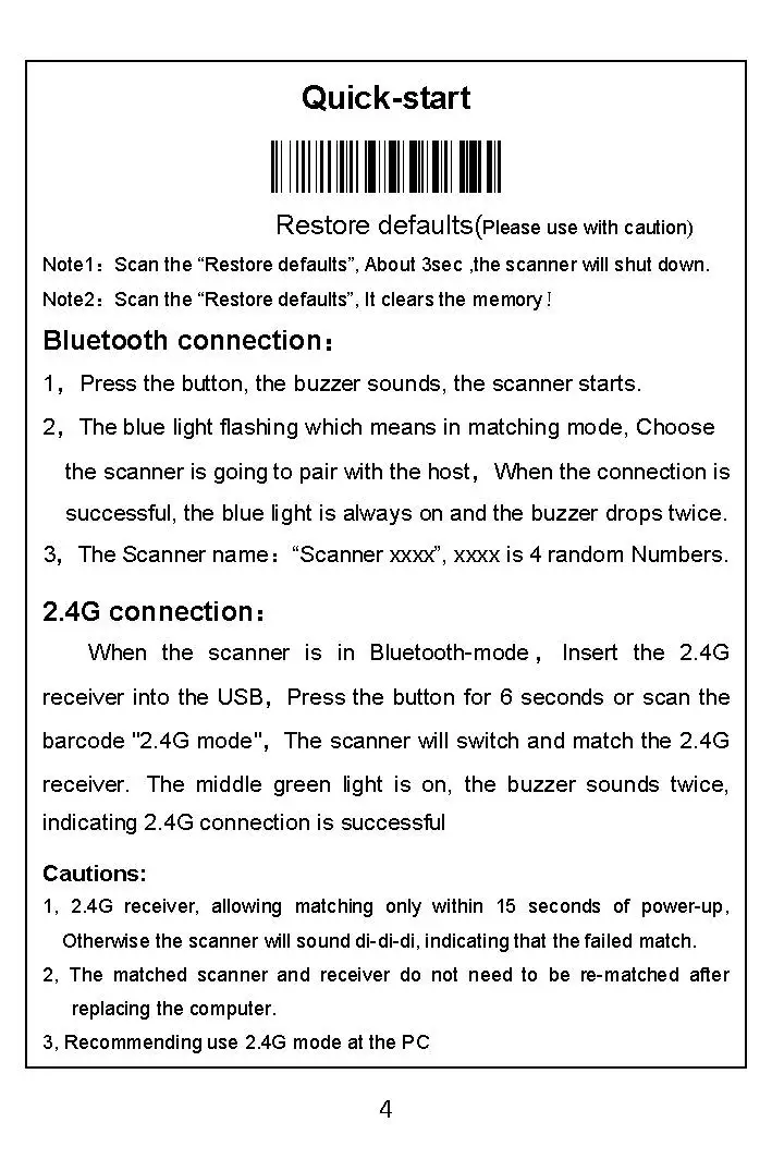 SL-1093BT_V2.1_13.5X9_EN__4