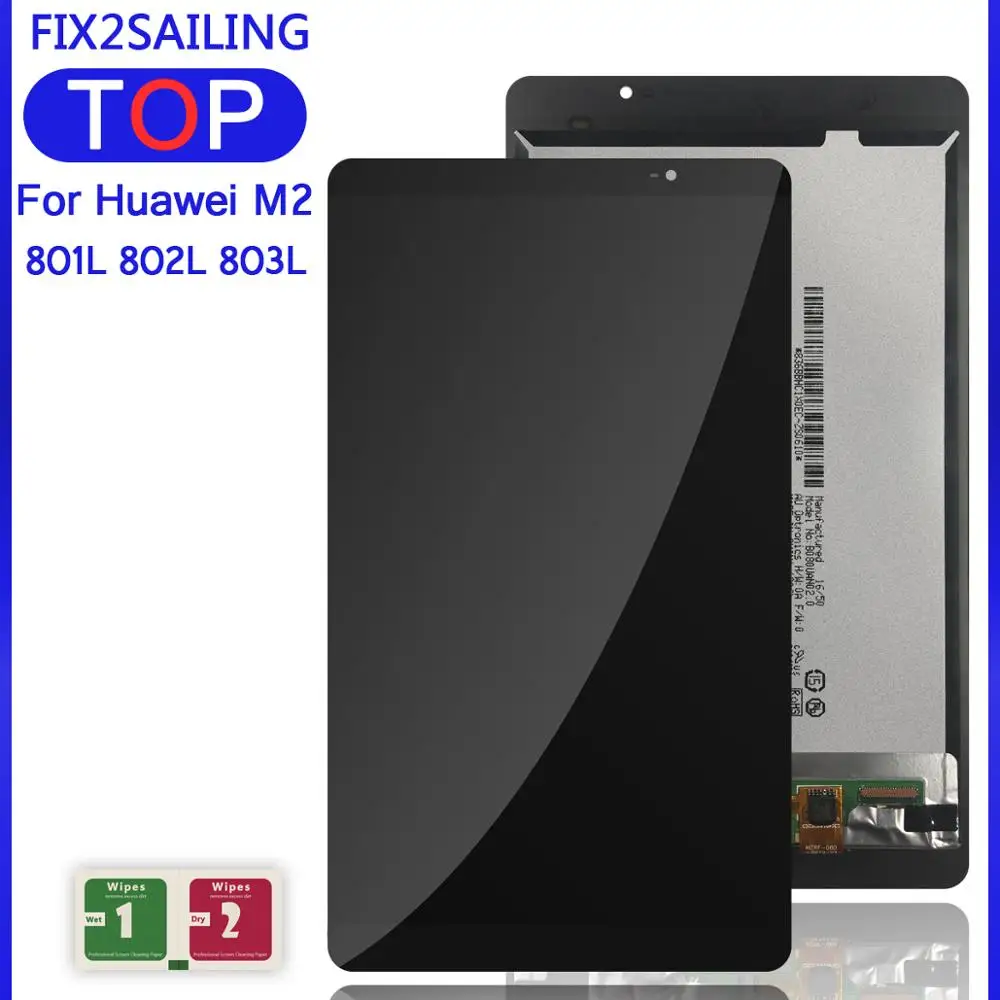 Для Huawei Mediapad M2 8 0 Полный ЖК дисплей с дигитайзером сенсорного экрана для цифровым