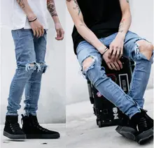 2017 Мужская Байкер Ripped Узкие Джинсы Джастин Бибер Hip Hop Jeans Моды для Мужчин Slim Fit Джинсы Homme Молния Дизайн Уличной