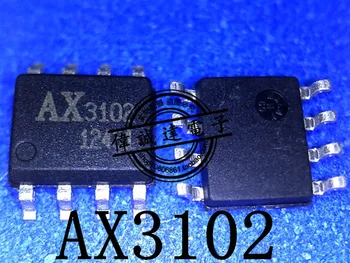 

20Pcs AX3102SA AX3102 3102 SOP8 New