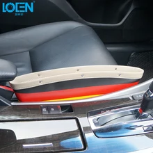 Автомобильный Органайзер с немецким флагом из искусственной кожи, органайзер для автомобильных сидений, коробка с разрезом, карман для хранения перчаток, коробка из кожи для телефонов, карт