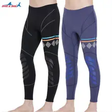 Мужские 1,5 мм Неопреновые мужские брюки для серфинга гидрокостюм для дайвинга брюки