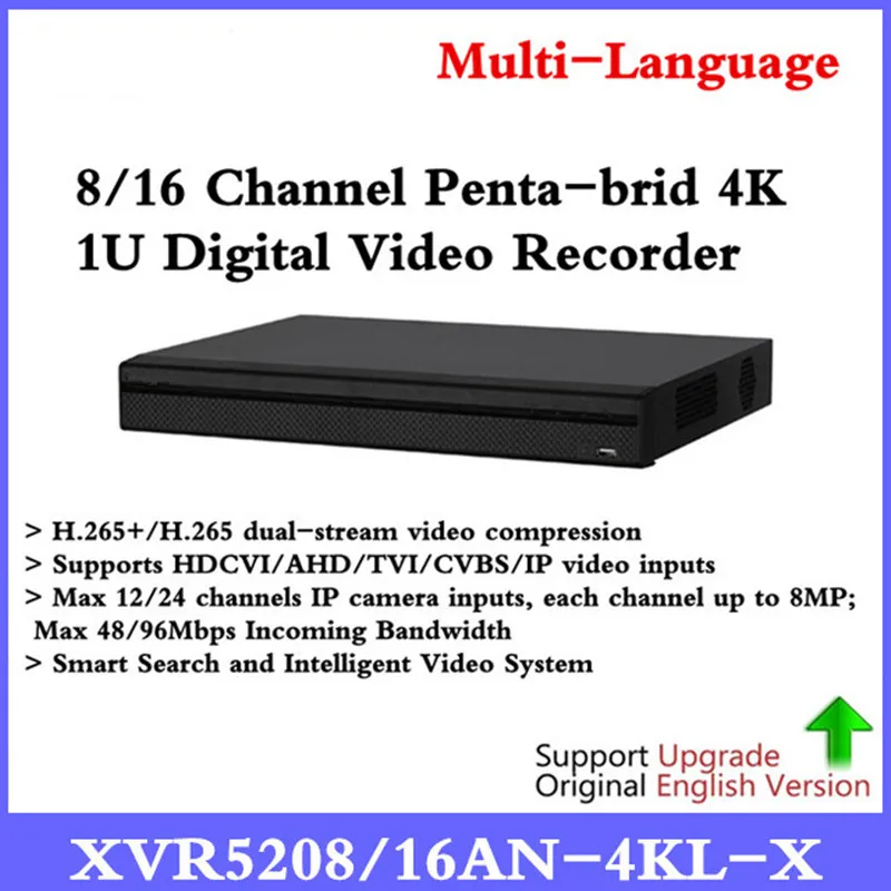 

DH 8/16CH XVR5208AN-4KL-X XVR5216AN-4KL-X Penta-brid 8mp 4K 1U Digital Video Recorder H.265 support HDCVI/AHD/TVI/IP/Analog