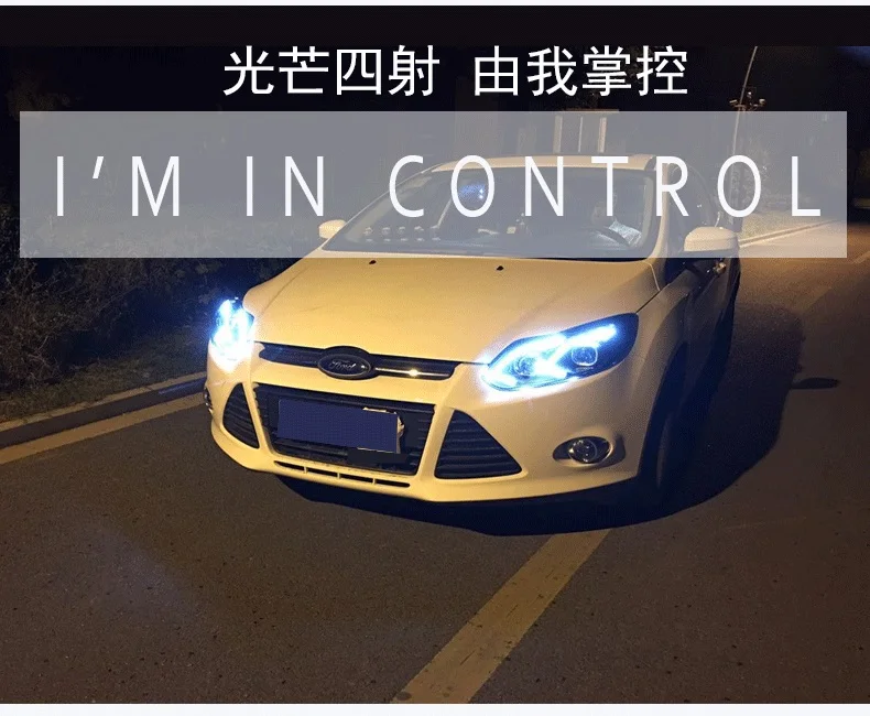 Машина для укладки в сборе для Ford Focus 2012- фары светодиодная фара для Focus LED DRL Объектив Двойной Луч би-ксеноновых фар, Высокопрочная конструкция динамический сигнал поворота