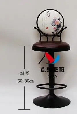 Европейские классические антикварные железа художественная барный стул лифт к спине поворотный Современные Простые бар stool001