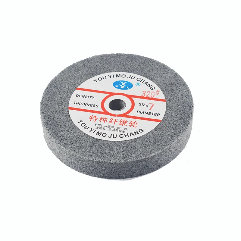 Fiber Polishing Buffing Wheel 320# Grit Nylon Abrasive 250mm Dia 50mm 7P Hardnes