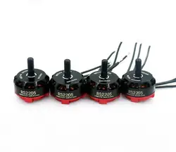 4 шт./лот RS2205 2300kv бесщеточный двигатель RS 2205 для QAV200 210 250 Квадрокоптер с FPV Racing Средняя скорость мочеиспускания R180 220 260