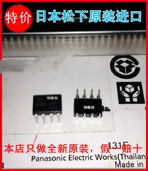 

AQW214 AQW214EH DIP8