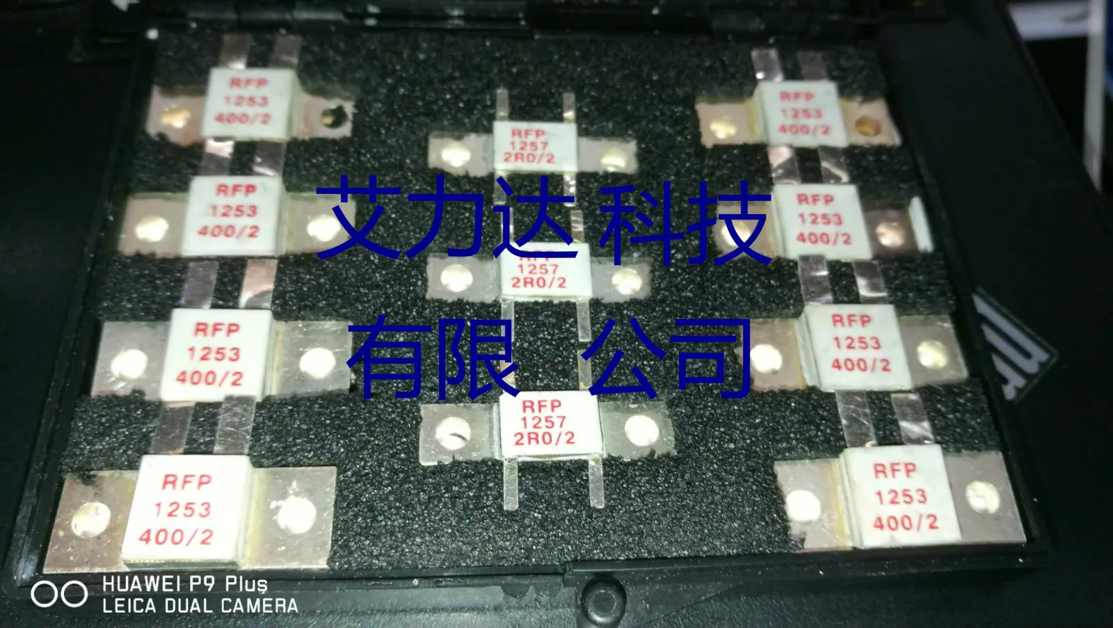 

FreeShipping RF1253 Specialized in high frequency tube