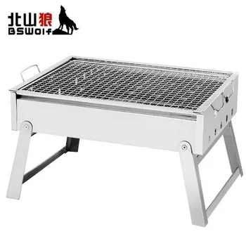 

3-5 people - outdoor picnic thick stainless steel barbecue grill, portable folding grill barbecue tools