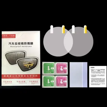

Auto Car Rearview Mirror Protective Film Anti Rain Fog Transparent Membrane Waterproof Rainproof Soft Films Auto Stickers