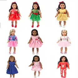 Happy Elfin Лидер продаж Baby New Born Кукла Одежда 18 дюйм(ов)) 43 см для маленьких девочек и мальчиков куклы аксессуары игрушки ребенка подарок