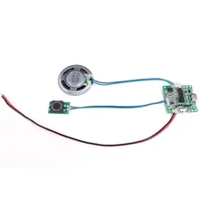 8M Recordable Voice Module Sound Music Changeable Volume Adjustment Lithium Battery Charger Circuit Voice Play Board Replaceable