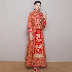 Восточный вышивка свадебное платье Китайский Стиль Для женщин Cheongsam красный новый цветочный принт полной длины вечерние платья комплект