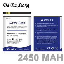 Da Xiong 2450mAh LI3820T43P3H785439 Аккумулятор для zte Blade L3 батареи