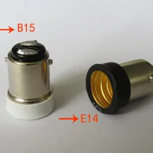 Маленький штык SBC B15 к маленькому винту SES E14 светильник адаптер держателя лампы конвертер Самая низкая цена