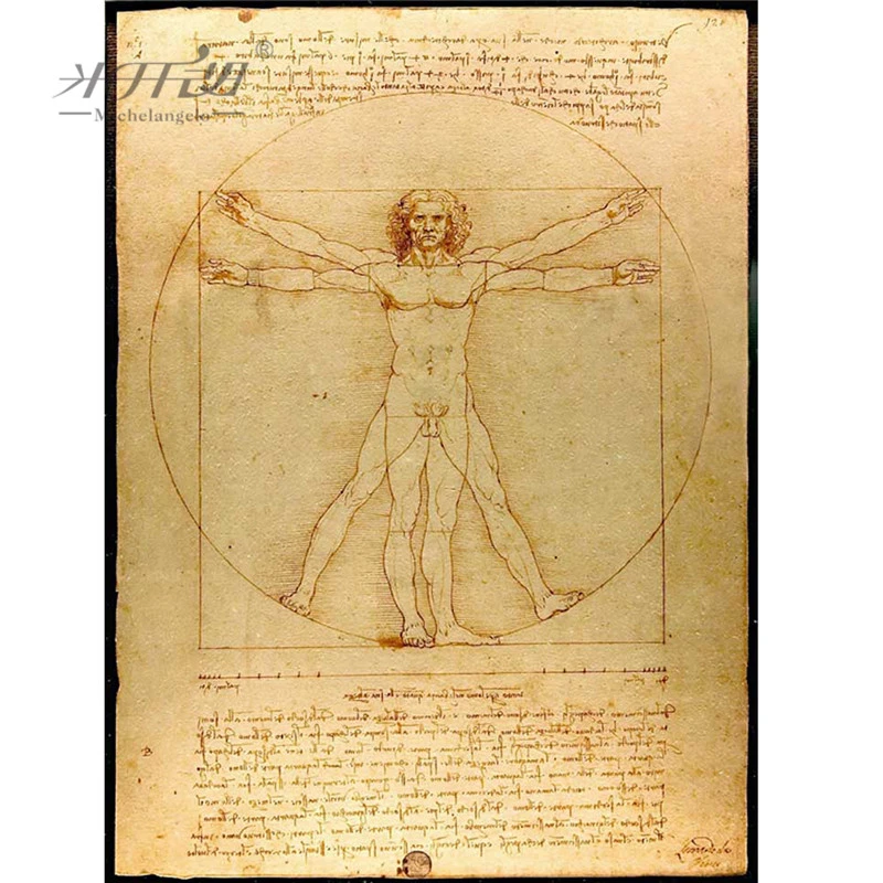 da vinci wooden puzzle