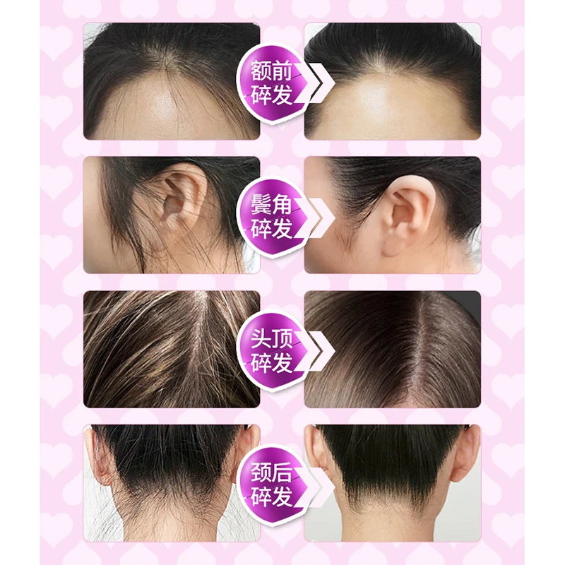 BIOAQUA Messy Hair Finishing Cream Styling Nourishing Moisturizing Smooth Anti-frizz Modeling Pomade Hair Wax Hair Care Products BIOAQUA Messy Hair Finishing Cream Styling Nourishing Moisturizing Smooth Anti-frizz Modeling Pomade Hair Wax Hair Care Products