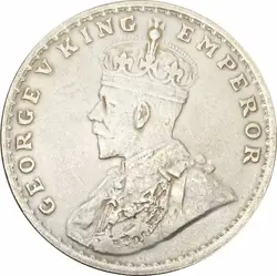 Британской Индии 1911 один рупия Георг V латунь покрытая серебром КОПИЯ монета можете выбрать разных лет