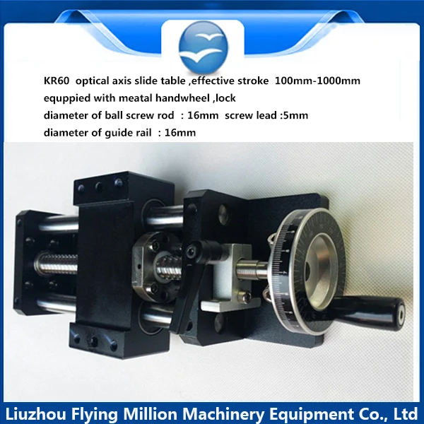 

Manufacturers selling linear slide unit module Manual engraving machine sliding table KR60 uniaxial extension50-1000 mm