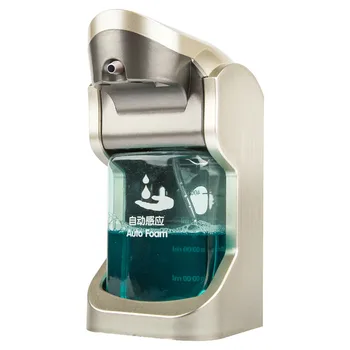

Soap Dispenser Mobile phone foam hand sanitizer box soap automatic sensor wall hanging