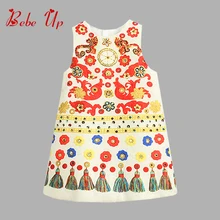 Платье для девочек; модные детские платья трапециевидной формы для девочек; дизайнерская детская одежда с цветочным рисунком для малышей; праздничное платье для девочек; сезон весна-лето; принт