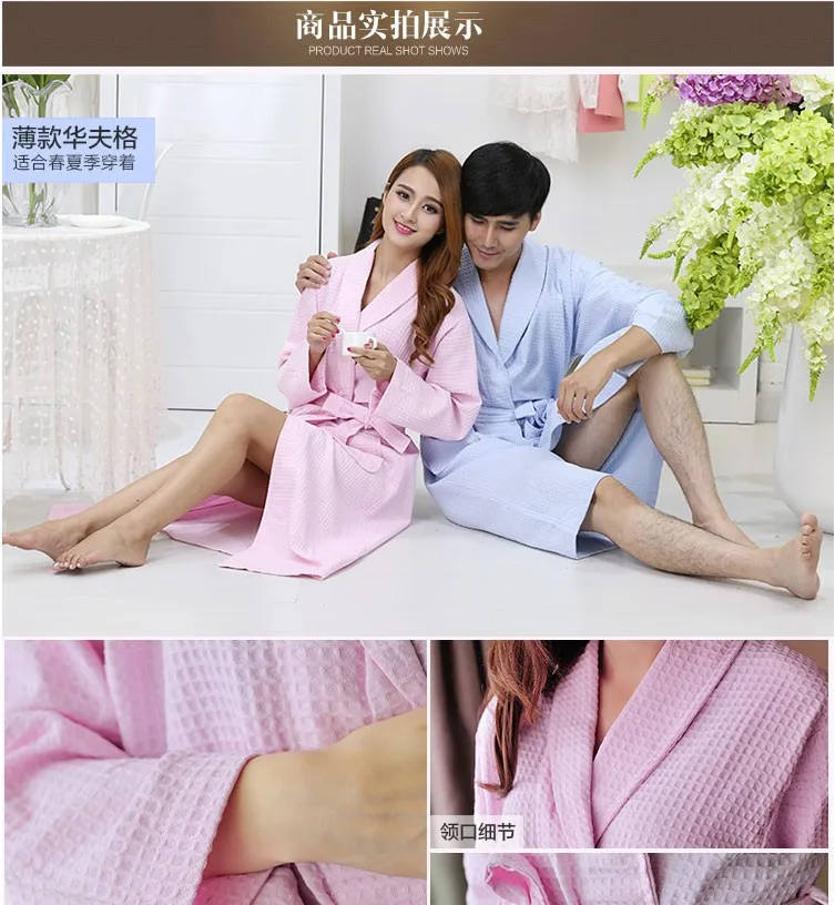 screencapture-item-taobao-com-item-htm-1441002440893_10