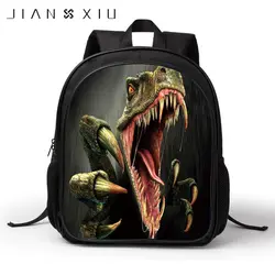 JIANXIU детская 3D печать рюкзаки школьные сумки 13 дюймов Рюкзак Tyrannosaurus Rex Мультфильм Дети Студенты Школьные Сумки