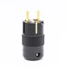 Cable de alimentación hi-end Audio Hi-End 24k chapado en oro Schuko cable de alimentación DIY ► Foto 1/4