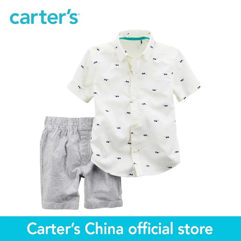 carters no aliexpress
