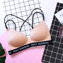 Летние женские сексуальные цельные Бесшовные бюстгальтеры с перекрещивающимися бретельками, красивое нижнее белье для молодых девушек на спине, нижнее белье с английскими буквами