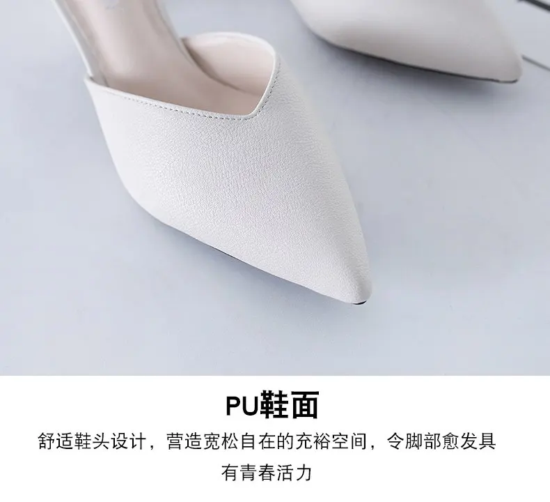 描述7