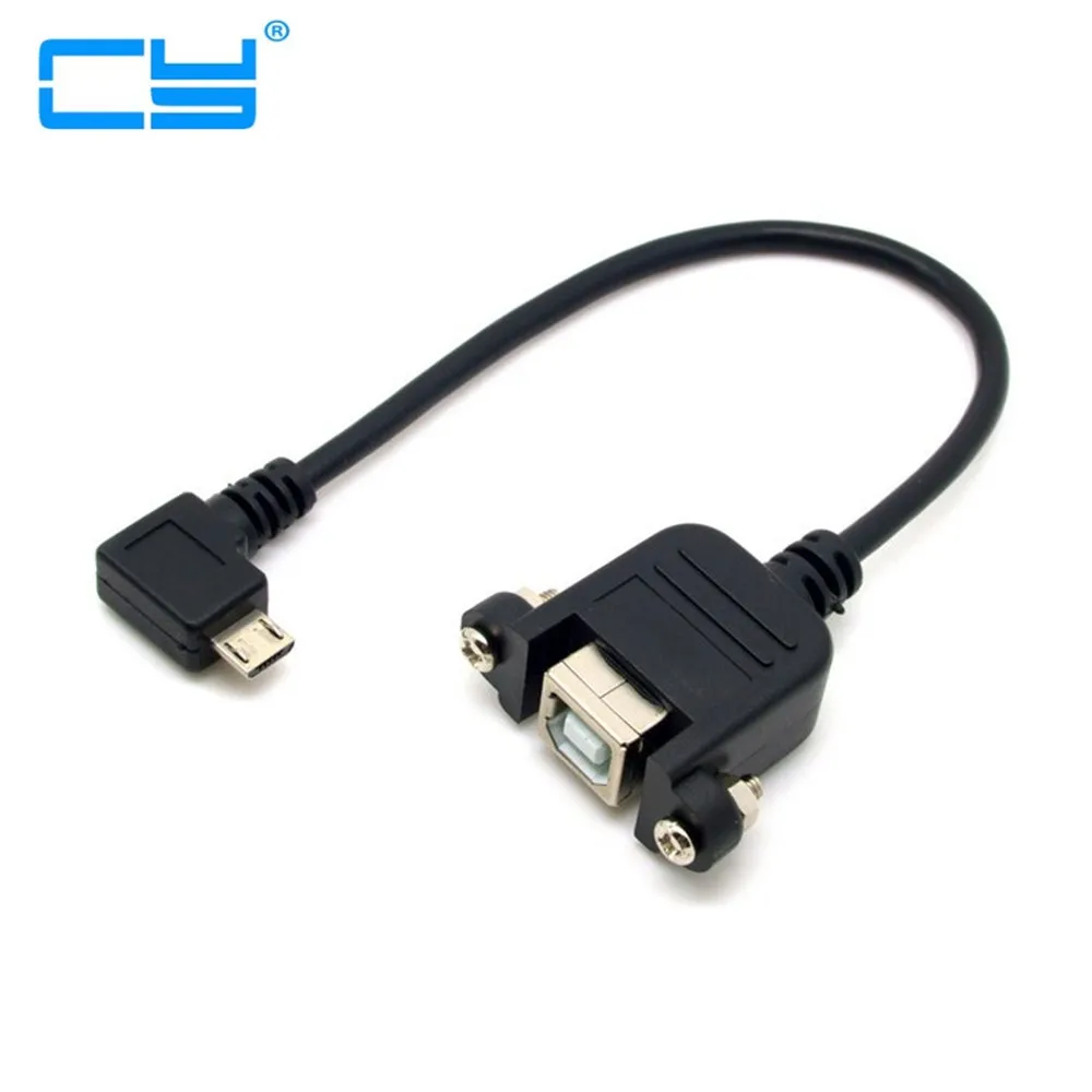 

10PCS Printer Scanner Cable ADAPTER 90 Degree Left Angled Micro USB 5pin Male to USB B Female Panel Mount Type Cable with Screws