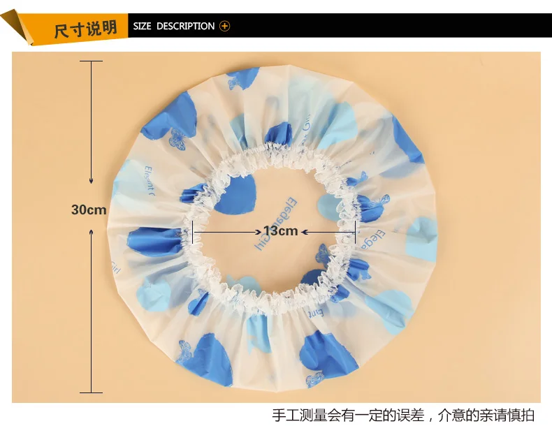 Обувь для девочек шапочка для душа анти-дым крышка ванны водонепроницаемый
