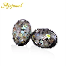 Ajojewel 2016 New Arrival Top Quality Big Oval Stone Shell Silver Stud font b Earrings b