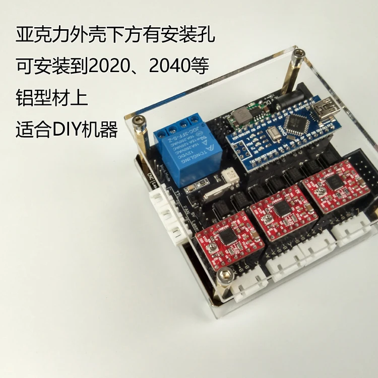 DIY Маленький гравировальный станок и лазерный USB 3 осевая плата управления GRBL