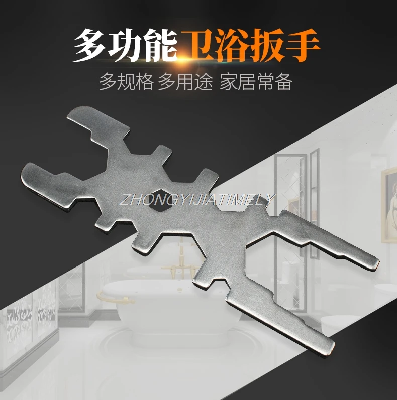 Faucet wrench, bicycle repair tool, shower faucet fitting, spool fixing tool