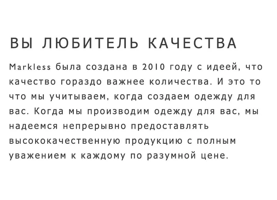 Markless Для мужчин Повседневные штаны для мужчин мужской сплошной Цвет прямые брюки Мода хлопок Бизнес Повседневные штаны для мужчин Pantalones cla8807m