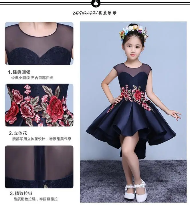 QQ20170222153913