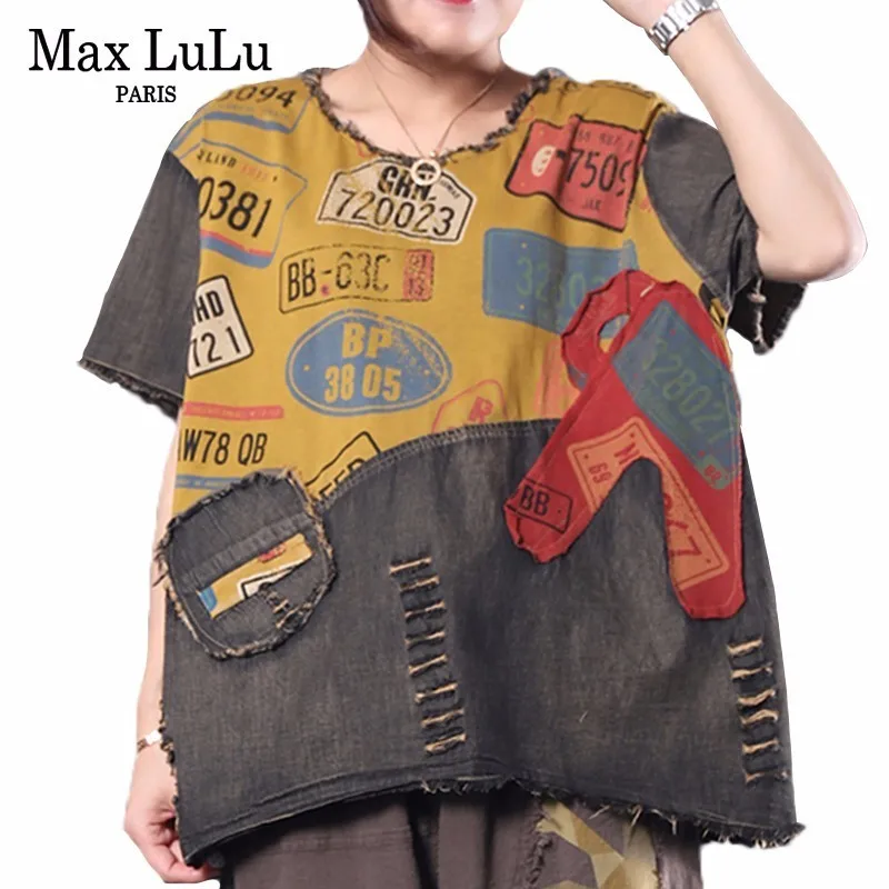 Max LuLu, летняя Европейская мода, женские джинсовые топы, женские Лоскутные панковские негабаритные футболки, винтажные футболки с принтом и дырками