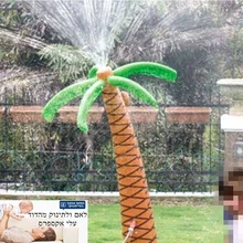 Надувной летний детский игровой водный поло водный носик родитель-ребенок пляжный газон игровой водный спрей моделирование кокосовой пальмы игрушка